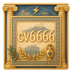 cv6666 কম ঝামেলা
